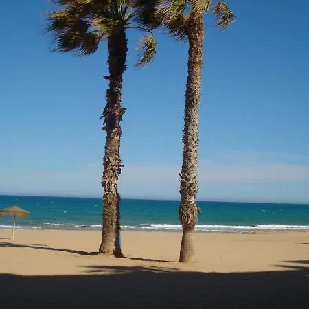 Apartamento Aquanature Luxury 1b, La Mata, 50m From The Sea La Mata (Torrevieja)